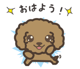 Toypoodle "kawaii" sticker sticker #6101816