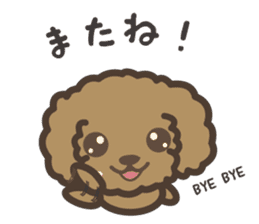 Toypoodle "kawaii" sticker sticker #6101818