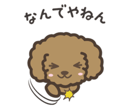 Toypoodle "kawaii" sticker sticker #6101824