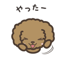 Toypoodle "kawaii" sticker sticker #6101836