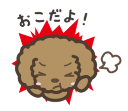 Toypoodle "kawaii" sticker sticker #6101848