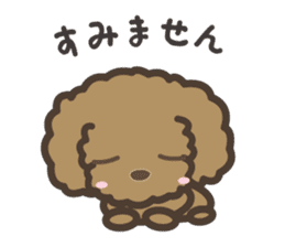 Toypoodle "kawaii" sticker sticker #6101850