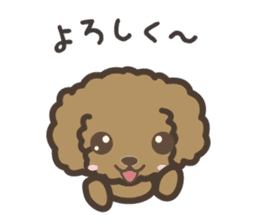 Toypoodle "kawaii" sticker sticker #6101856