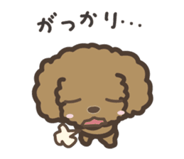 Toypoodle "kawaii" sticker sticker #6101858