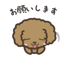 Toypoodle "kawaii" sticker sticker #6101862