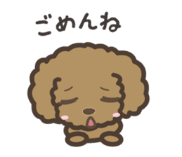 Toypoodle "kawaii" sticker sticker #6101866