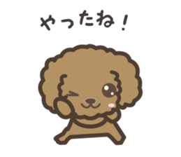 Toypoodle "kawaii" sticker sticker #6101872