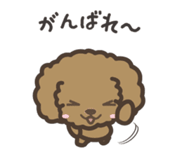 Toypoodle "kawaii" sticker sticker #6101874