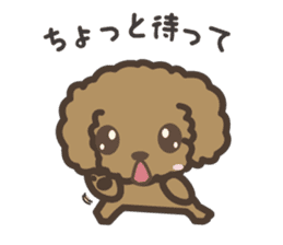 Toypoodle "kawaii" sticker sticker #6101880