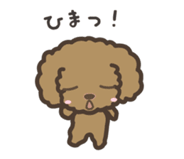 Toypoodle "kawaii" sticker sticker #6101882