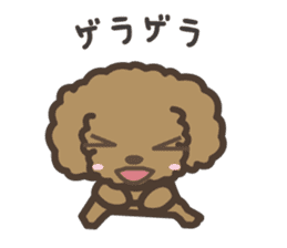 Toypoodle "kawaii" sticker sticker #6101890