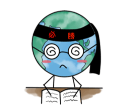 The Blue Earth 01 sticker #6102210