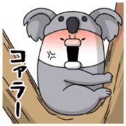 Yarukinashio Vol.20 sticker #6102251