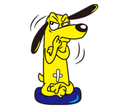 Smart dog! Chan ~ sticker #6102258