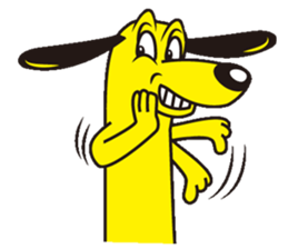 Smart dog! Chan ~ sticker #6102264