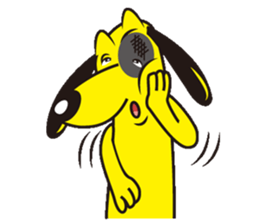 Smart dog! Chan ~ sticker #6102267