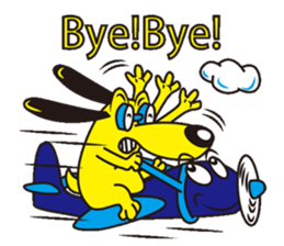 Smart dog! Chan ~ sticker #6102277