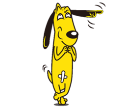 Smart dog! Chan ~ sticker #6102286