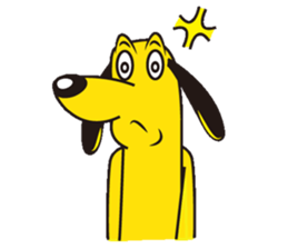 Smart dog! Chan ~ sticker #6102289