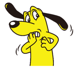 Smart dog! Chan ~ sticker #6102290