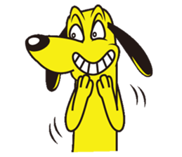 Smart dog! Chan ~ sticker #6102292