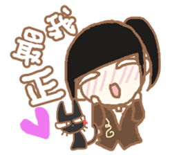 Nanjing Went Wrong sticker #6102304