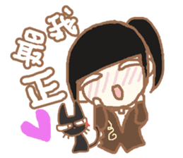 Nanjing Went Wrong sticker #6102304