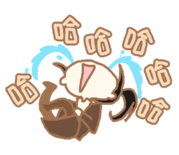 Nanjing Went Wrong sticker #6102310