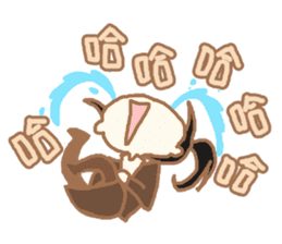 Nanjing Went Wrong sticker #6102310