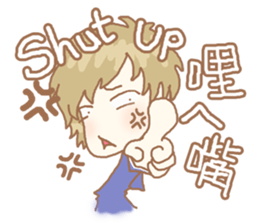Nanjing Went Wrong sticker #6102314