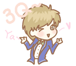 Nanjing Went Wrong sticker #6102320