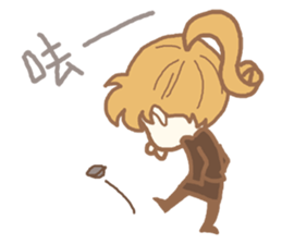 Nanjing Went Wrong sticker #6102325