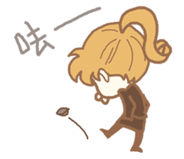 Nanjing Went Wrong sticker #6102325