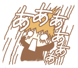 Nanjing Went Wrong sticker #6102327