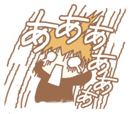 Nanjing Went Wrong sticker #6102327