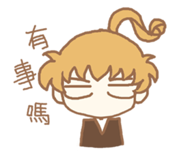 Nanjing Went Wrong sticker #6102328