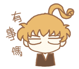 Nanjing Went Wrong sticker #6102328