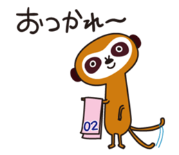 Meerkat  Indiaca club sticker #6102425