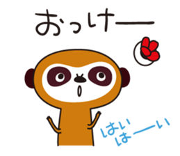 Meerkat  Indiaca club sticker #6102426