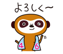 Meerkat  Indiaca club sticker #6102427