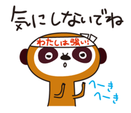 Meerkat  Indiaca club sticker #6102443