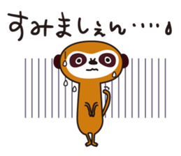 Meerkat  Indiaca club sticker #6102447