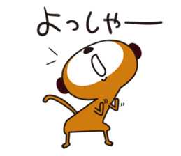 Meerkat  Indiaca club sticker #6102452