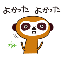 Meerkat  Indiaca club sticker #6102454