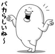 Yarukinashio Vol.21 sticker #6102457