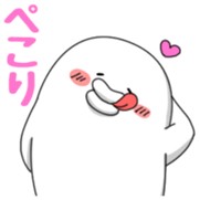 Yarukinashio Vol.21 sticker #6102460