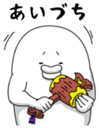 Yarukinashio Vol.21 sticker #6102462