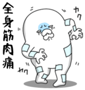 Yarukinashio Vol.21 sticker #6102466