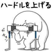 Yarukinashio Vol.21 sticker #6102480