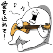 Yarukinashio Vol.21 sticker #6102485